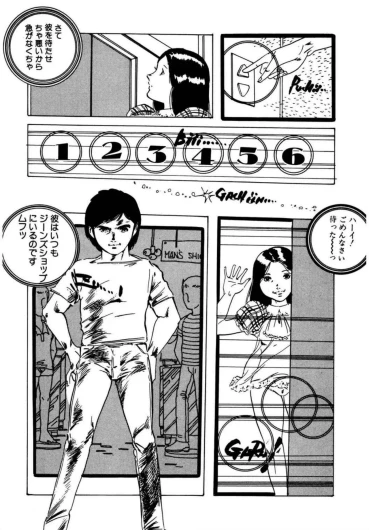 Page 96