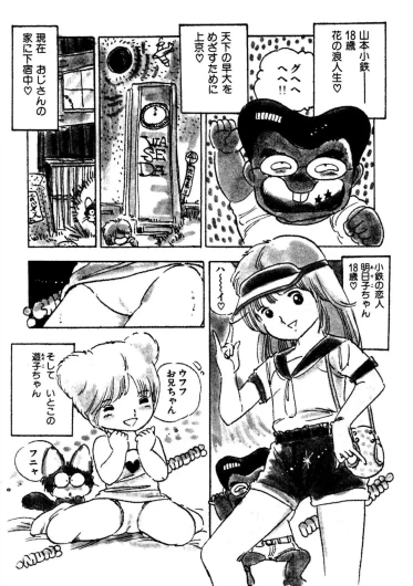 Page 126