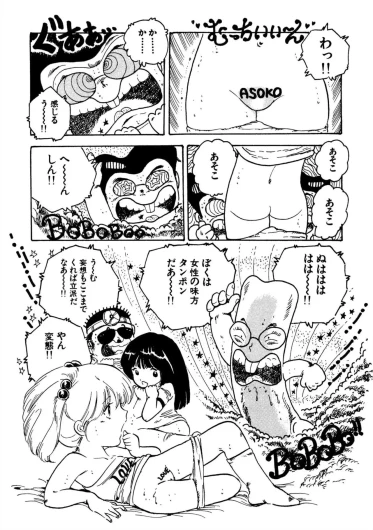 Page 135