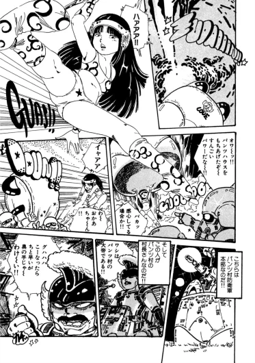 Page 147