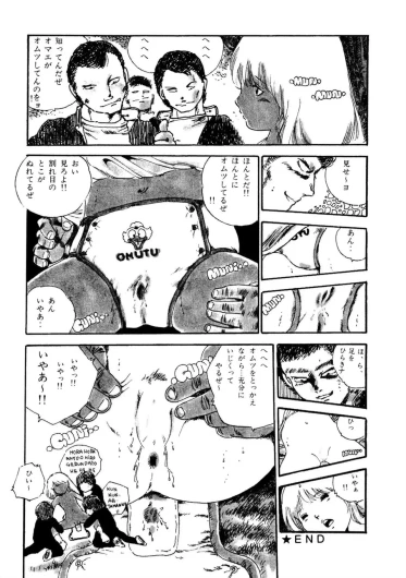 Page 182