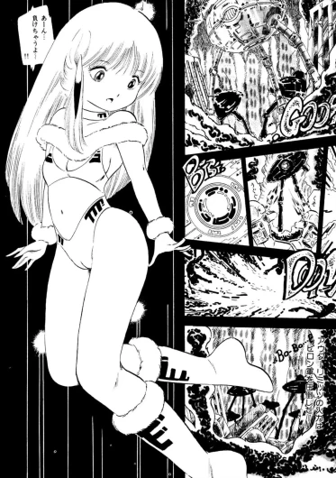 Page 195