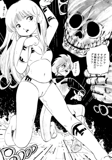 Page 200