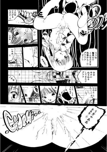 Page 203