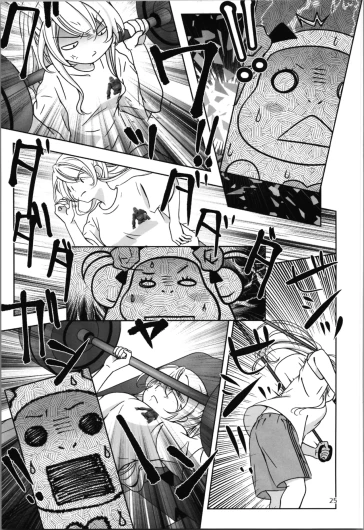 Page 25
