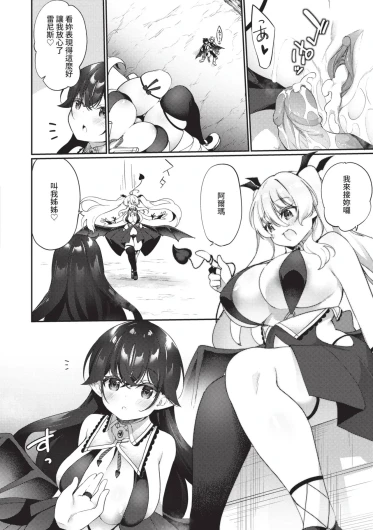 Page 215