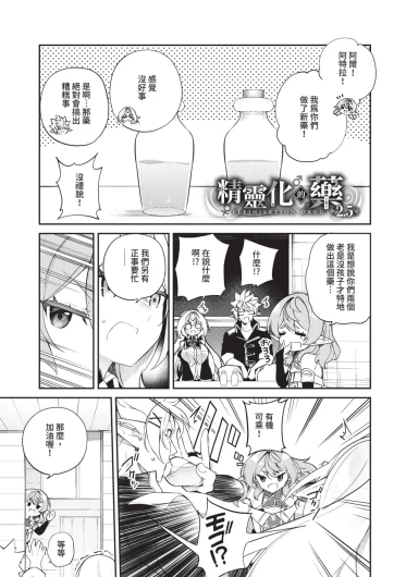 Page 218