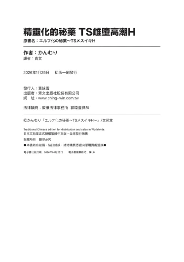 Page 229