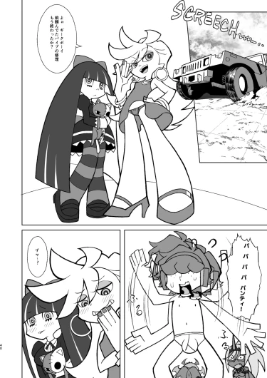 Page 40