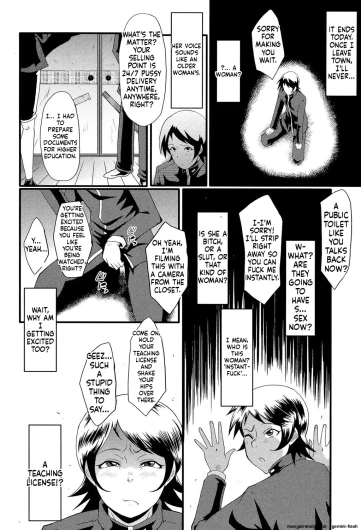 Page 111