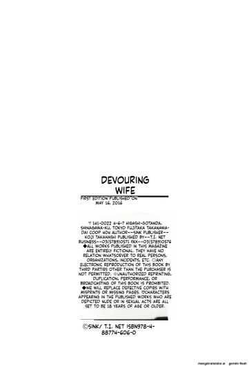 Page 186