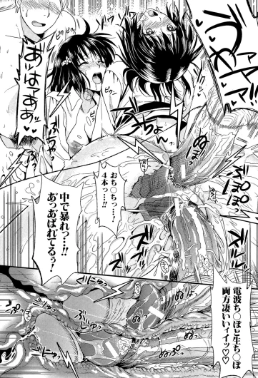 Page 170