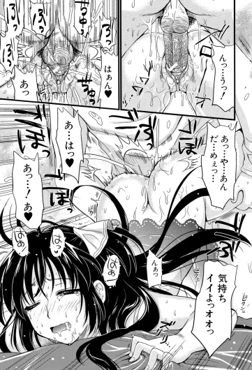 Page 202