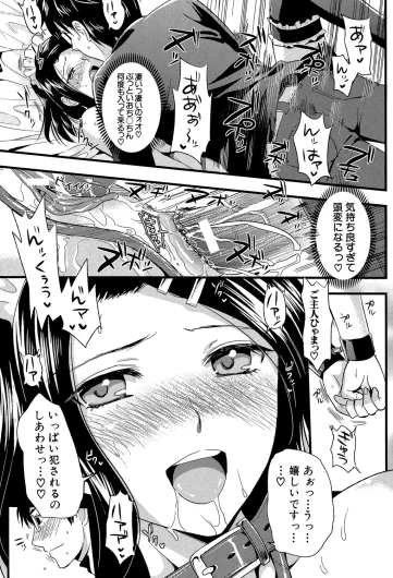 Page 224