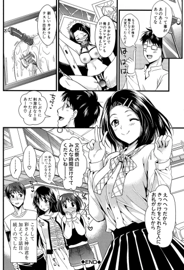 Page 227