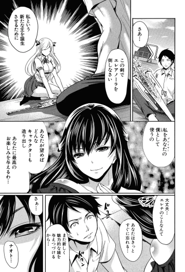 Page 160