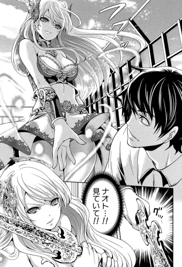 Page 166