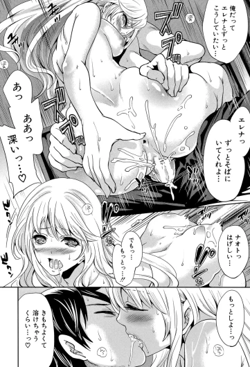 Page 191