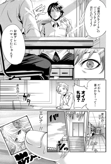 Page 200