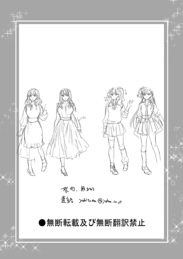Page 216
