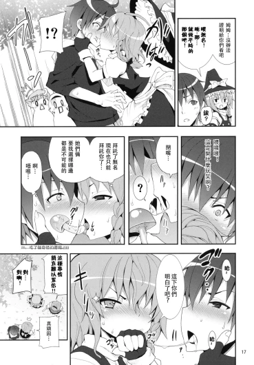 Page 204