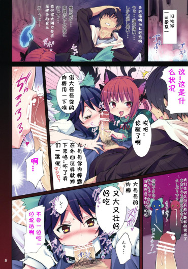 Page 224
