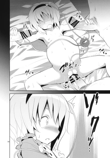 Page 244