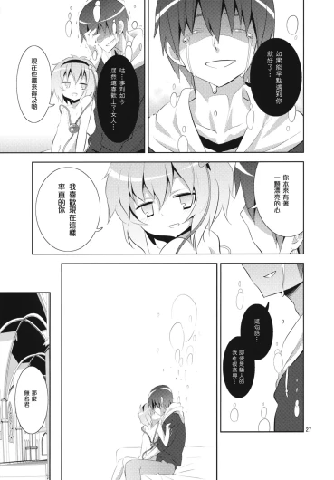 Page 257