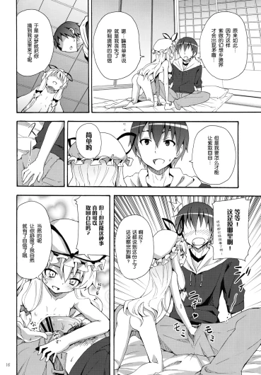 Page 278