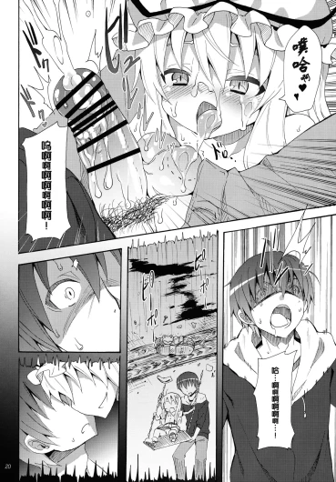 Page 282