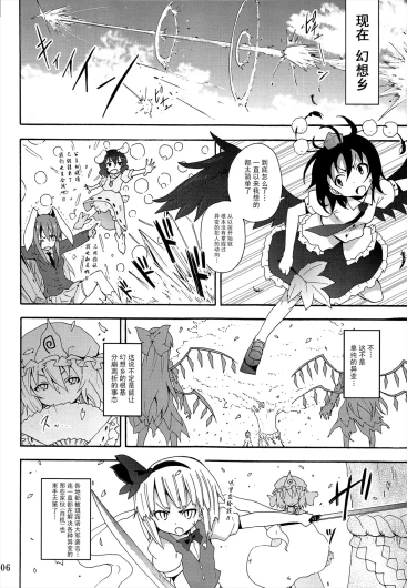 Page 332