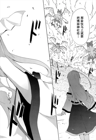 Page 340