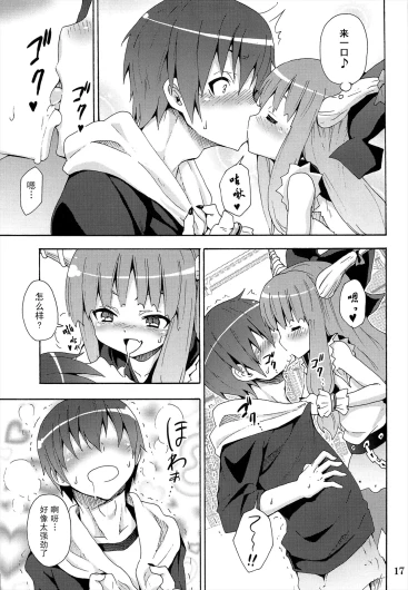 Page 343