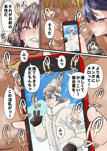 Page 65