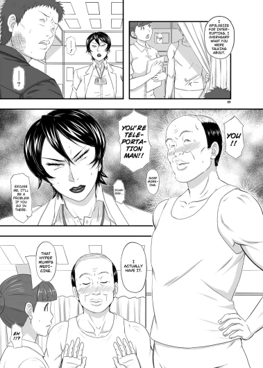 Page 119