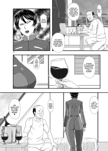 Page 124