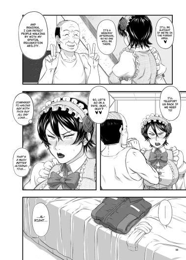 Page 169