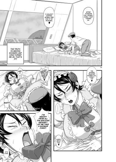 Page 182