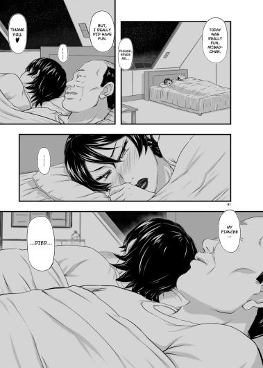 Page 200