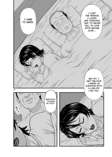 Page 201
