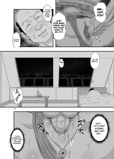Page 203