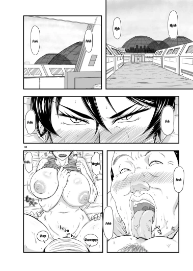Page 213