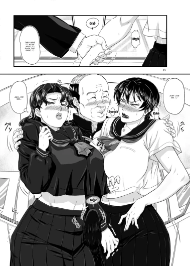 Page 230