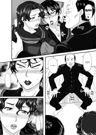 Page 237