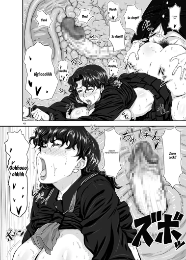 Page 251