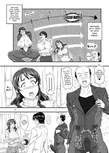 Page 286