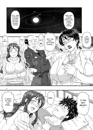 Page 287