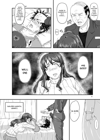 Page 288