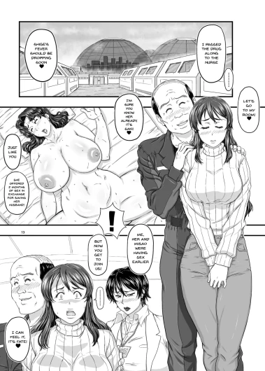 Page 289