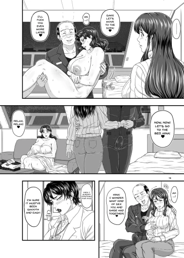 Page 290